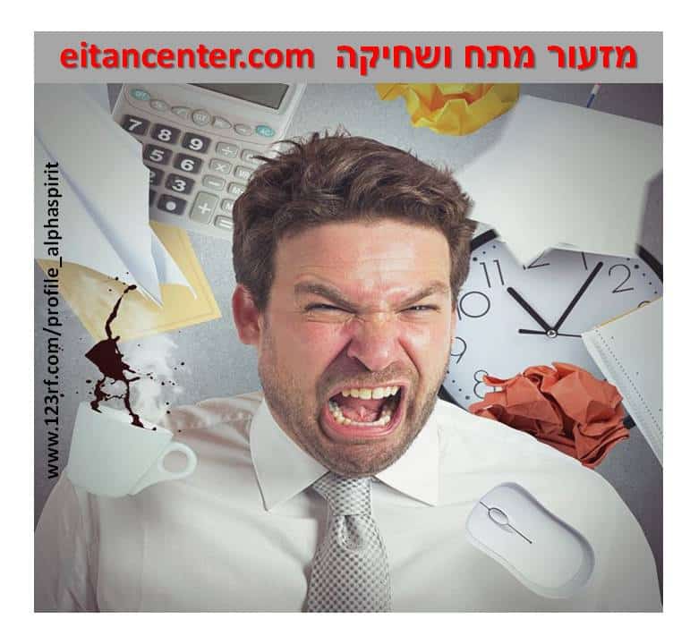 post-image