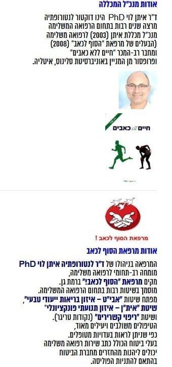 about-page-image