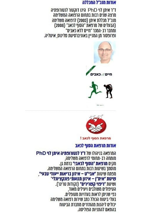 about-page-image